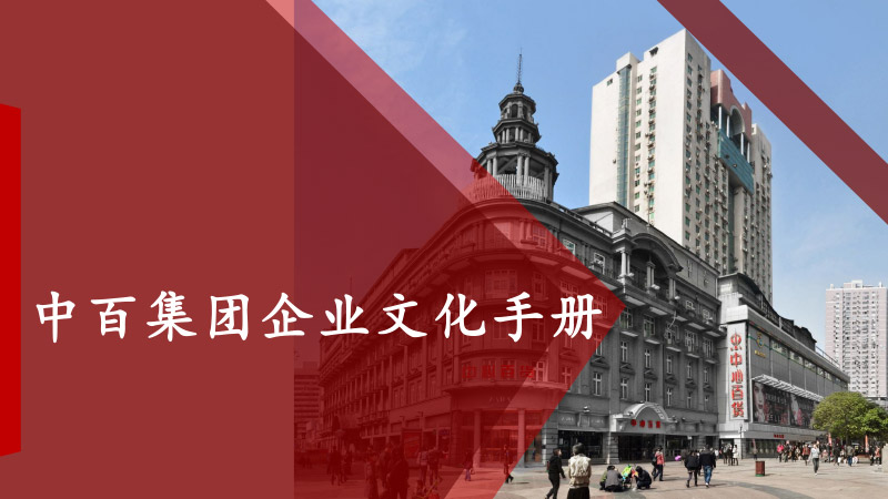 2024新澳门免费原料网香港开吗