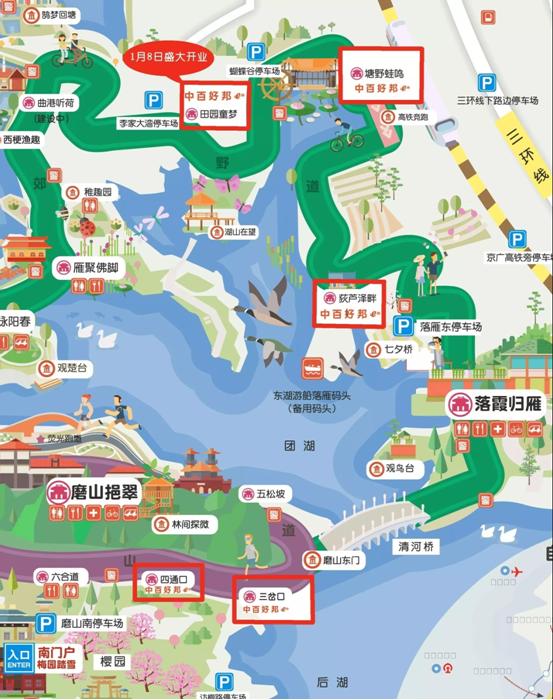 2024新澳门免费原料网香港开吗