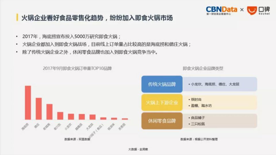 2024新澳门免费原料网香港开吗