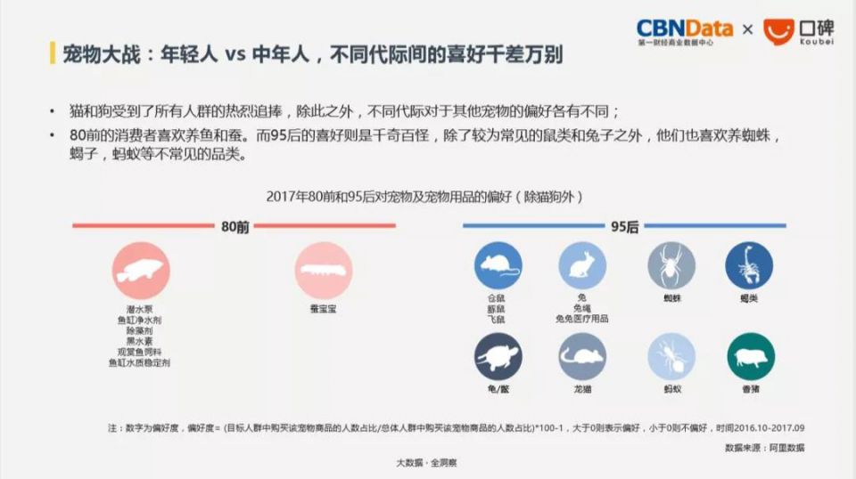 2024新澳门免费原料网香港开吗