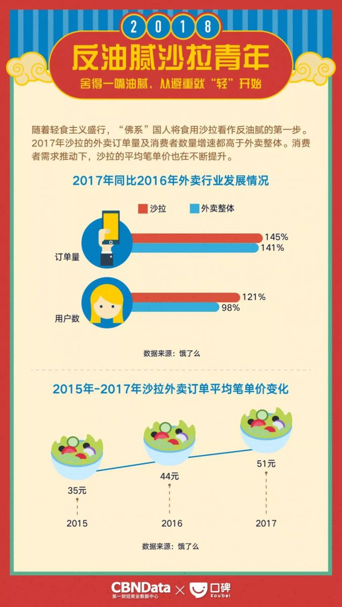 2024新澳门免费原料网香港开吗