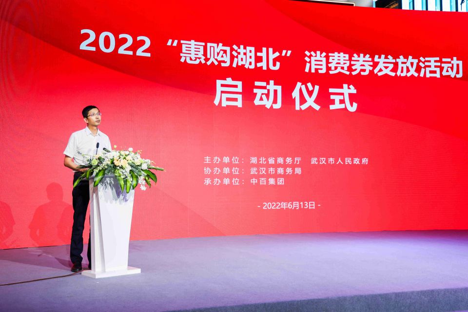 2024新澳门免费原料网香港开吗