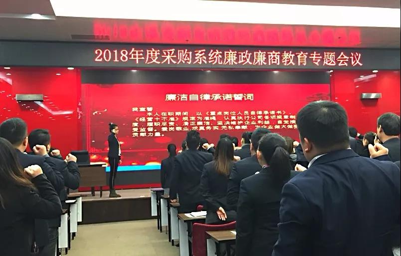 2024新澳门免费原料网香港开吗