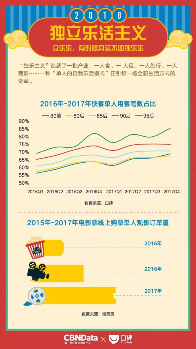 2024新澳门免费原料网香港开吗