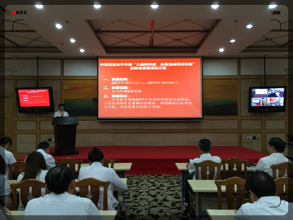 2024新澳门免费原料网香港开吗