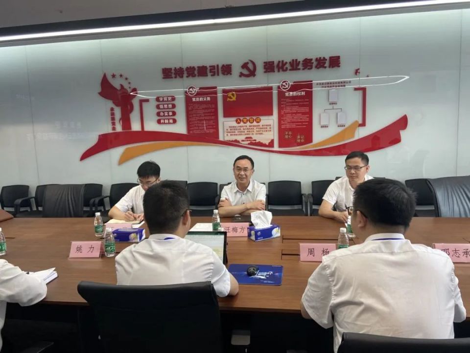 2024新澳门免费原料网香港开吗