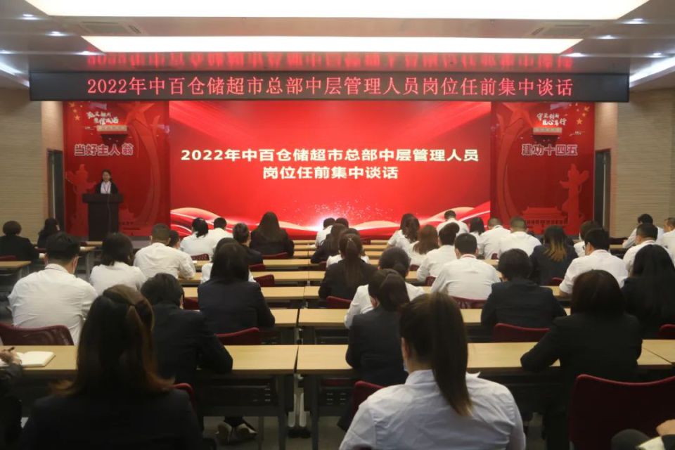 2024新澳门免费原料网香港开吗