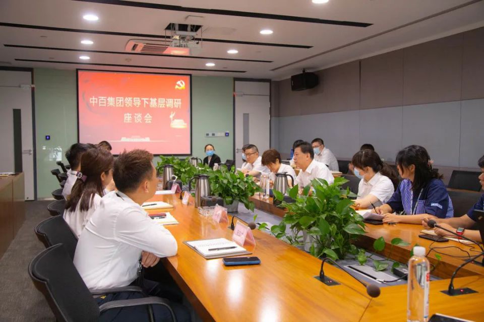 2024新澳门免费原料网香港开吗