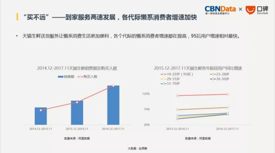 2024新澳门免费原料网香港开吗