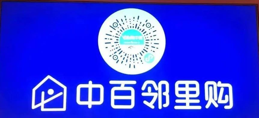 2024新澳门免费原料网香港开吗