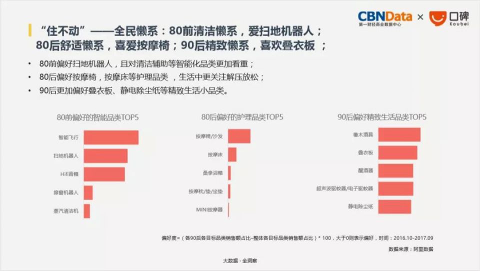 2024新澳门免费原料网香港开吗