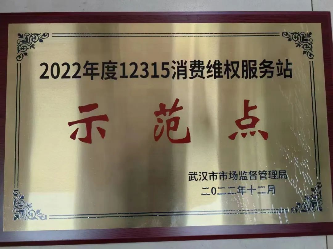 2024新澳门免费原料网香港开吗