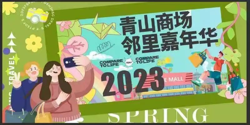 2024新澳门免费原料网香港开吗