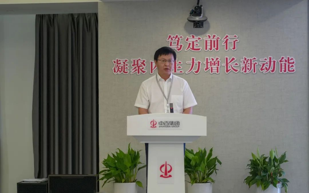 2024新澳门免费原料网香港开吗