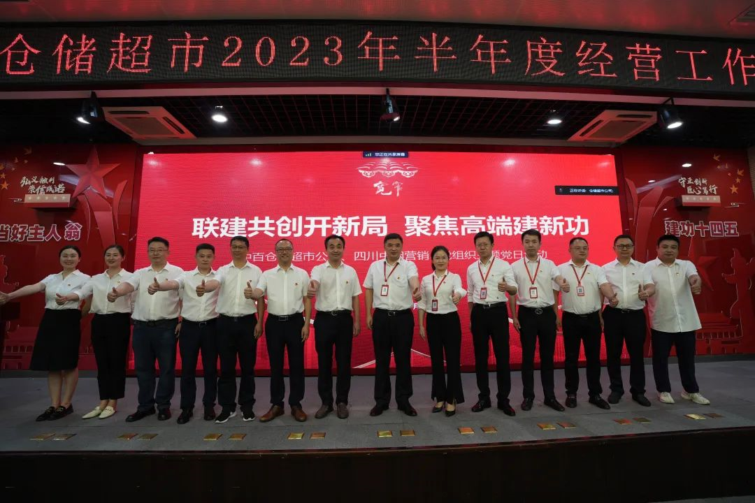 2024新澳门免费原料网香港开吗