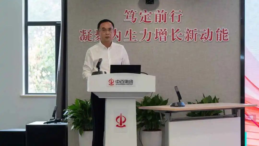 2024新澳门免费原料网香港开吗