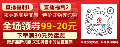 2024新澳门免费原料网香港开吗