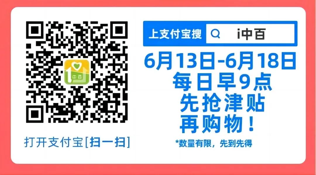 2024新澳门免费原料网香港开吗