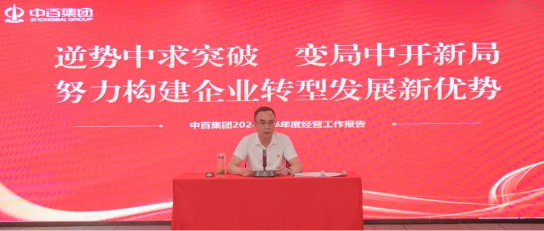 2024新澳门免费原料网香港开吗