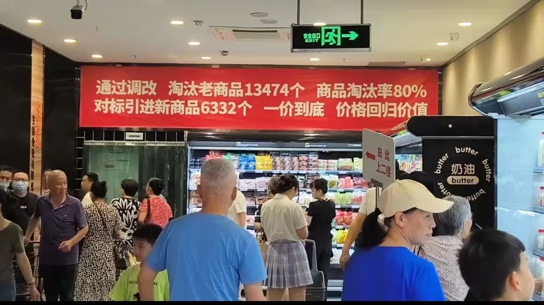 2024新澳门免费原料网香港开吗